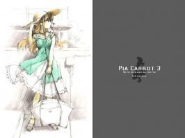 Pia Carrot 17.jpg (1024 x 768) - 154.88 KB